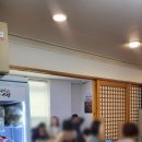 (주)청국 | 반월당 맛집 한식 밥 강탈범 반월당 부자식당