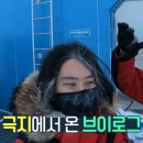 아이유당구장