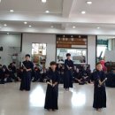 광남검도관 이미지