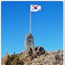 서원곡 백운사 앞 이미지