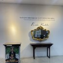 (주)비바라비다 | 프리다칼로 레플리카전 부산문화회관 6살 남자아이와 방문후기