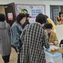 신바람 노래교실 이미지