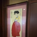 수원-0711 Daum카페