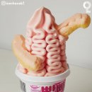 빵빠레 - 영등포구 | 빵빠레