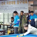 LG당구클럽엘쥐 이미지