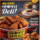 이마트 광교점 이미지