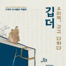 중앙인쇄기획 이미지