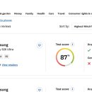 프로앤텍 이미지