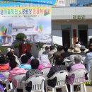 작금마을회관 이미지