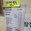 어전 이미지
