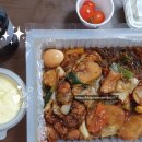 진안동찜닭 네이버블로그