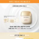 엘지화장품 이미지