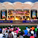 김천부항댐산내들오토캠핑장 이미지