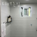 강화도 해뜨는집 이미지