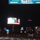 교통섬 이미지