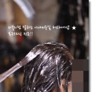 허브헤어샵 이미지