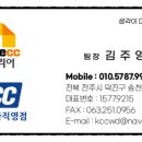 부영5차경로당 이미지