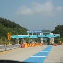 북통영IC(대전)