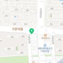 엘아바이튼