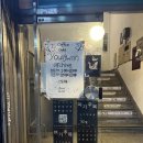 레트로아카이브 이미지