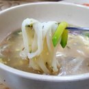 웅이네 손만두 이미지