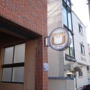 하우스유 이미지