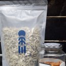 송죽상회