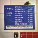 아지트매점 네이버블로그