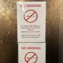 인천비치관광호텔 | 인천 월미도 숙소] 해월관광호텔 솔직후기