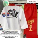 새서울태권도 이미지