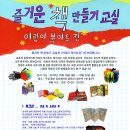 질적연구방법연구소 이미지