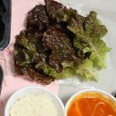 갈통삼 - 청주시 흥덕구 백봉로 168 | 갈통삼