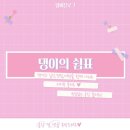 흥부베이커리 이미지