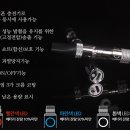 수원전자 이미지