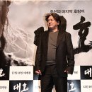 대호 이미지