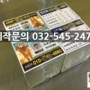 다산가축인공수정소 이미지