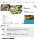 일영 이미지