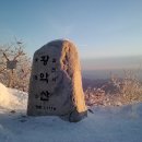 ＜24기＞- 백두대간 황악산~여시골산구간 2월 21일로 변경 탐사!... 이미지