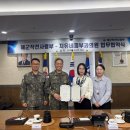 지유네피부과 메디컬투데이