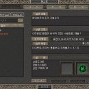 두번째거상