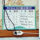 주례면옥 이미지