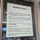 🕶️<스윙 데이즈_암호명 A> 후기(2026/06/26): 한 사람이 적극적으로 독립 운동을 하기까지의 이야기