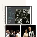 이블라재단 위너스 콘서트 이미지