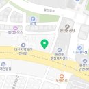 콘스탄테335커피 이미지
