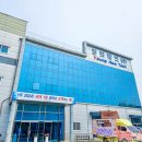 아산테크 이미지