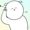 예랑차콜 네이버블로그