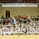 연서태권도 이미지