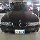 BMW 530i 2002 AP560 하이패스 장착 이미지