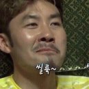 별나 이미지