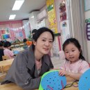 ☆열린어린이집 "정소은어머니"☆ 이미지